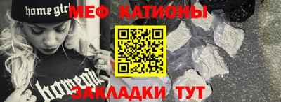 гидра Краснодар