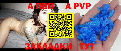 марки lsd Кумертау