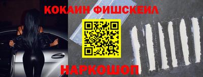 прущие грибы Кулебаки