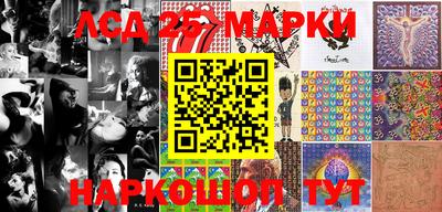 прущая мука Краснознаменск