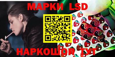 прущая мука Краснознаменск