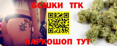 прущая мука Краснознаменск