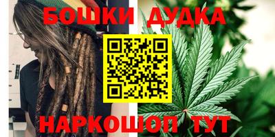 прущая мука Краснознаменск