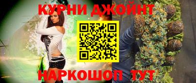 марки lsd Кумертау