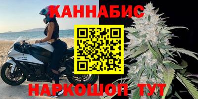 прущая мука Краснознаменск