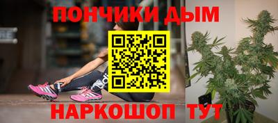 мескалин Краснокаменск