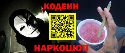 прущая мука Краснознаменск