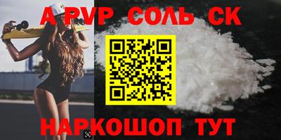 mix Кунгур