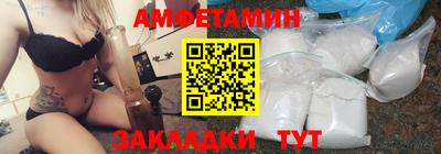 прущие грибы Кулебаки