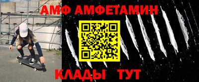 прущие грибы Кулебаки