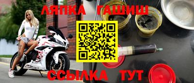 прущие грибы Кулебаки