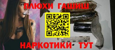 mix Кунгур