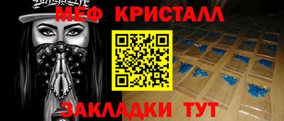 прущие грибы Кулебаки