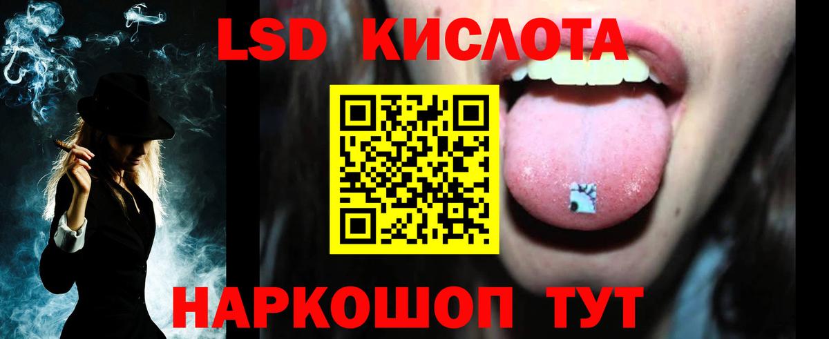 Кимовск  Меф МЯУ МЯУ  Гашиш  Вход с VPN  МЕФ  